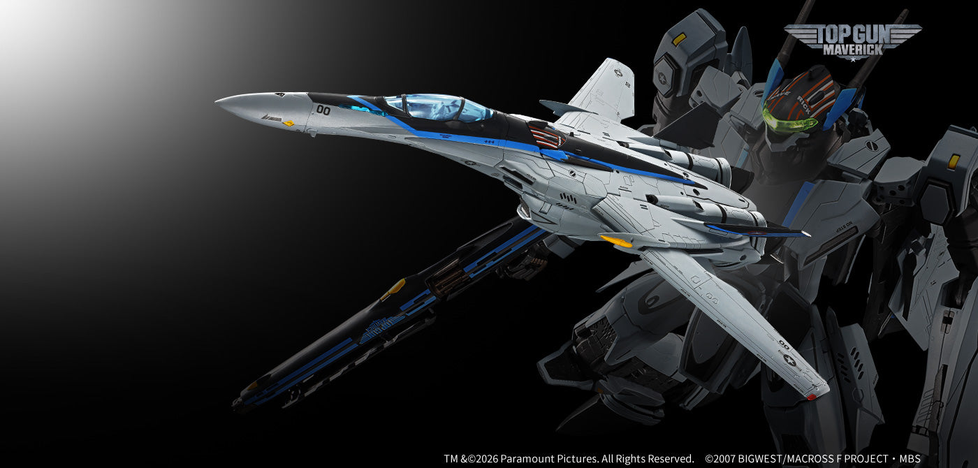 DX超合金 VF-25 メサイアバルキリー トップガン マーヴェリックVer.