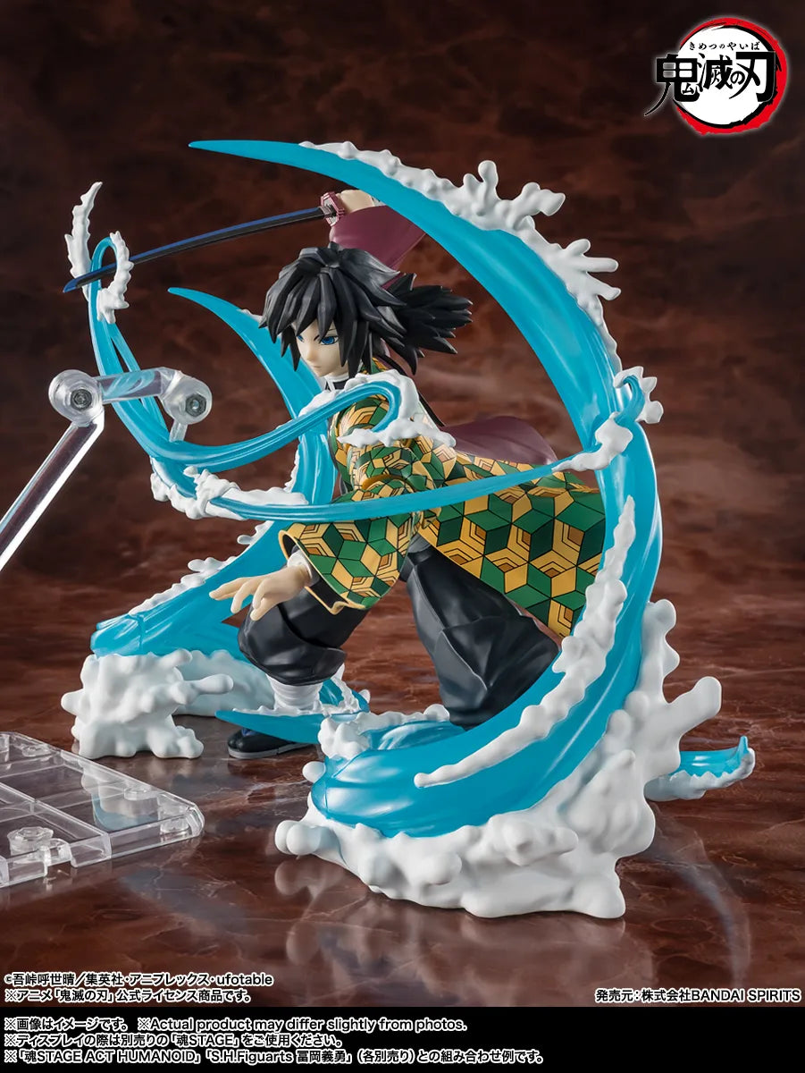 S.H.Figuarts 竈門炭治郎&冨岡義勇 水の呼吸エフェクトパーツSET