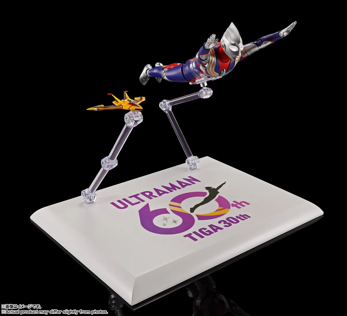S.H.Figuarts(真骨彫製法) ウルトラマンティガ マルチタイプ 30th Anniversary Edition