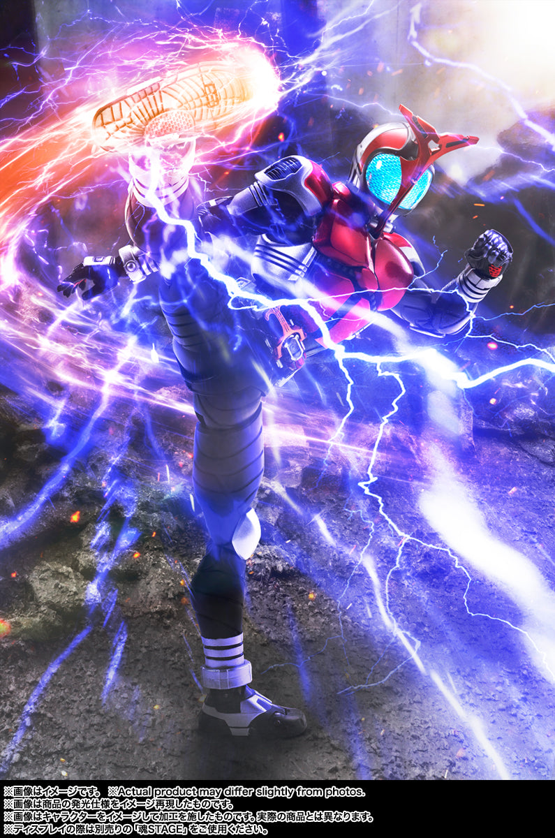 S.H.Figuarts（真骨彫製法） 仮面ライダーカブト ライダーフォーム 20th Anniversary Ver.