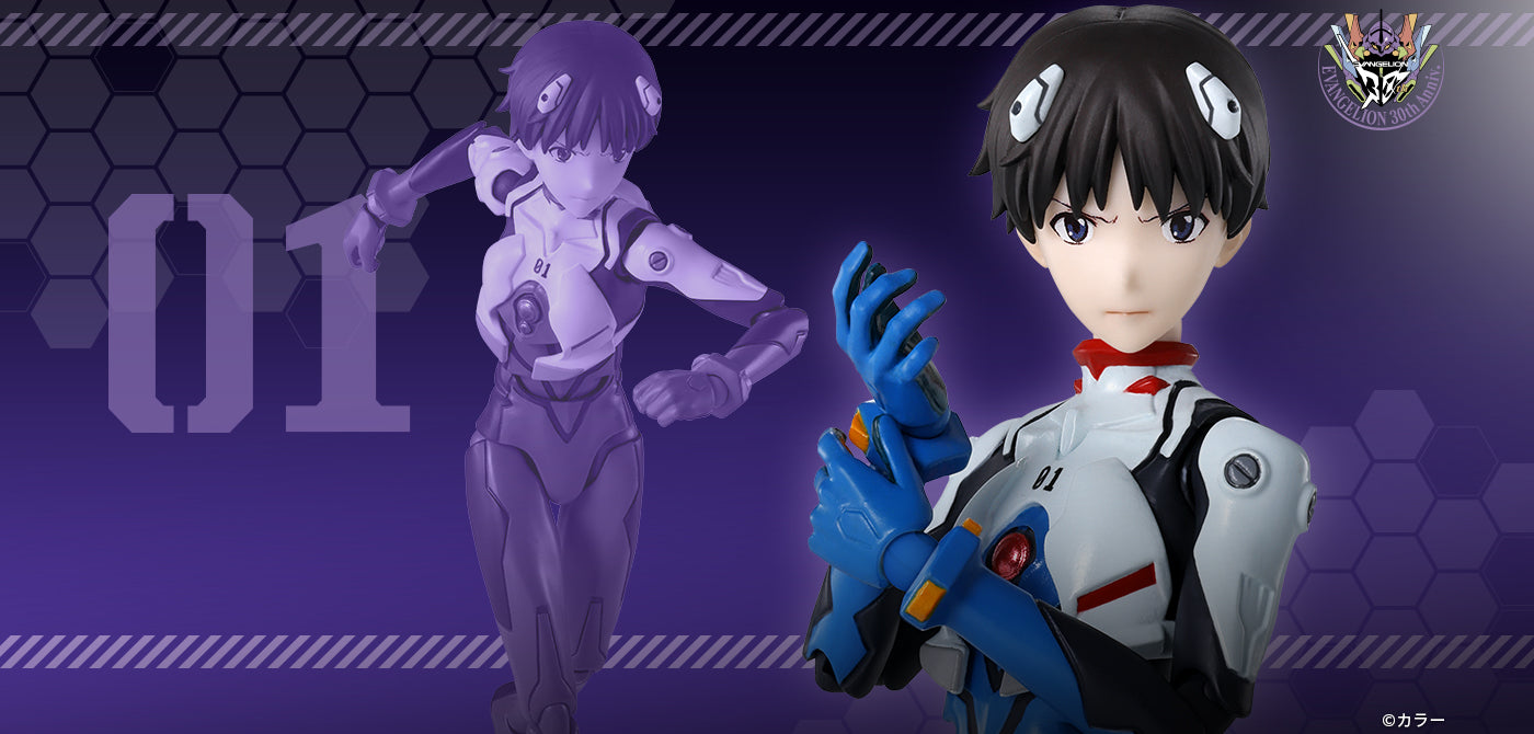 S.H.Figuarts 碇シンジ