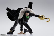 S.H.Figuarts サー・クロコダイル -マリンフォード頂上決戦-