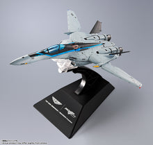 DX超合金 VF-25 メサイアバルキリー トップガン マーヴェリックVer.