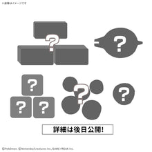 プラコロ進化セット カメックス 03