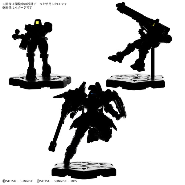 ガンダム