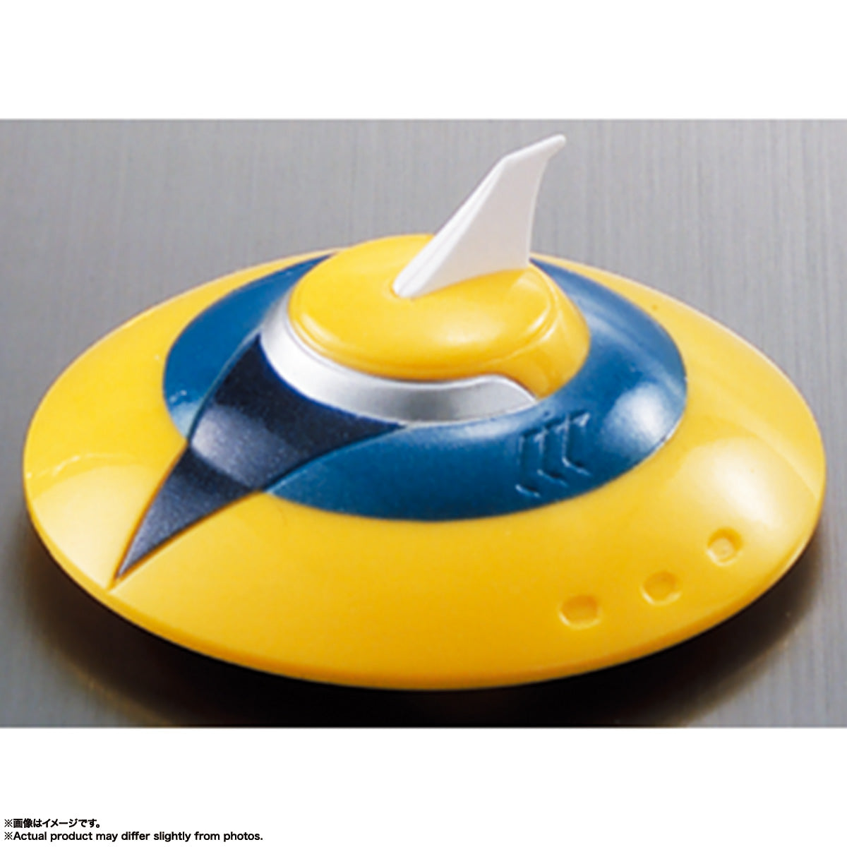 超合金魂 GX-04S UFOロボ グレンダイザー 宇宙の王者セット（再販版）