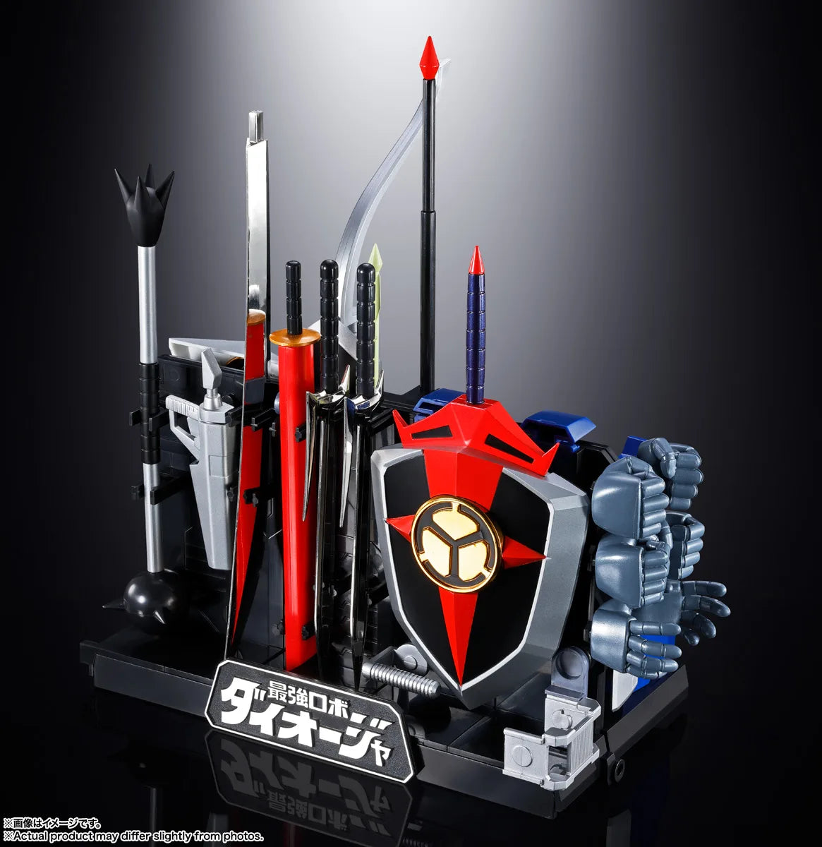 超合金魂 GX-61R 最強ロボ ダイオージャ