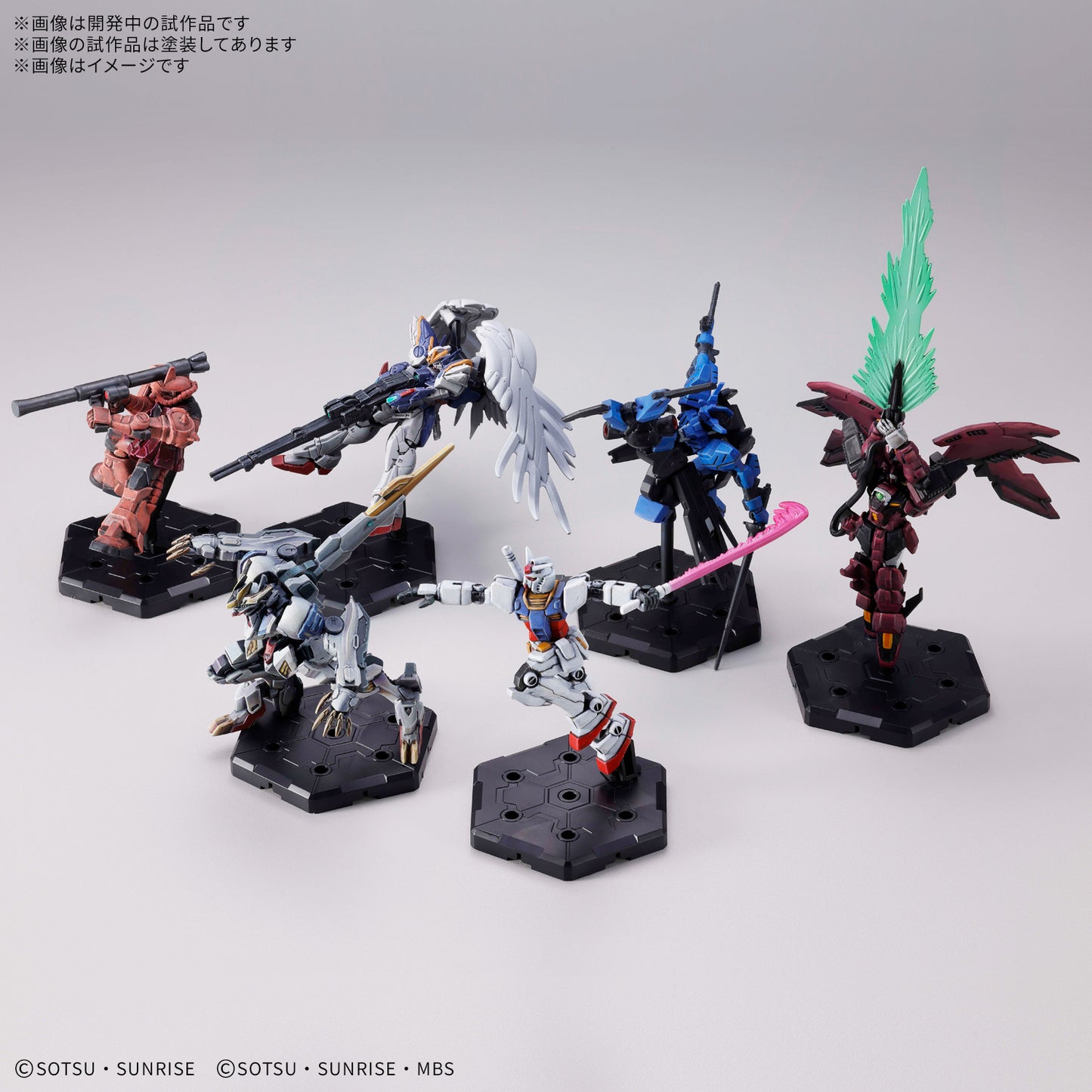 GUNDAM ASSEMBLE STARTER SET 01 [ST01]
