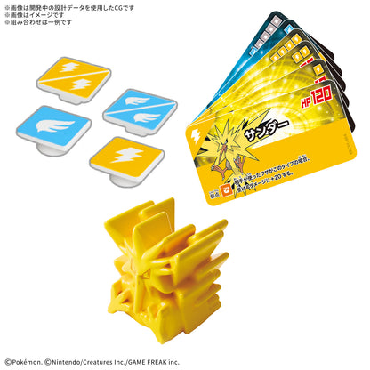 プラコロ たんけんボックス 01 （1BOX:12個入り）