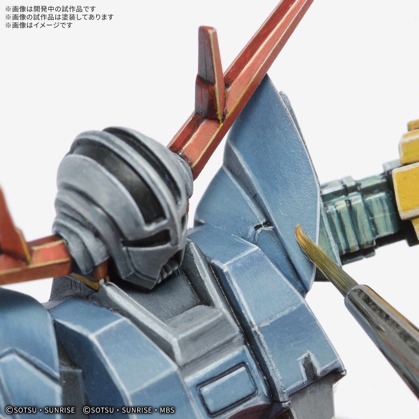 GUNDAM ASSEMBLE DELUXE SET 01 [DX01]