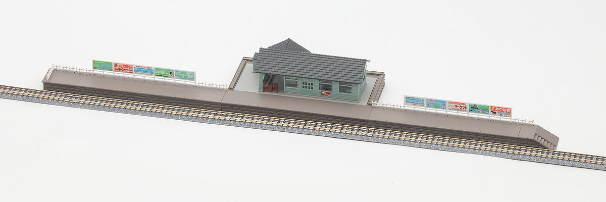 木造駅舎セット（淡緑）