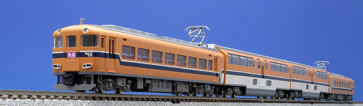 近畿日本鉄道 ３００００系ビスタＥＸ（旧塗装）セット（４両）