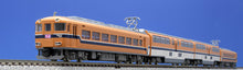 近畿日本鉄道 ３００００系ビスタＥＸ（旧塗装）セット（４両）