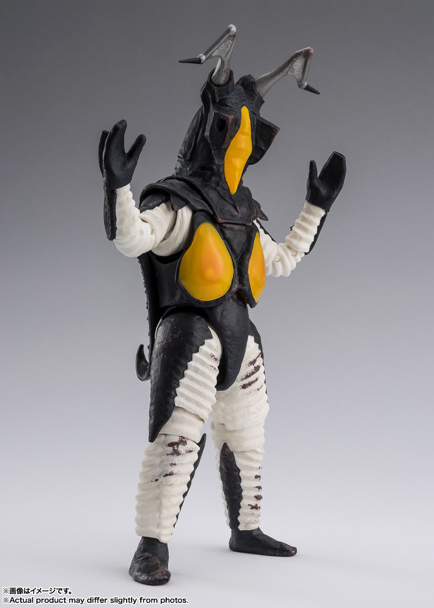 S.H.Figuarts ゼットン 60th Anniversary Edition
