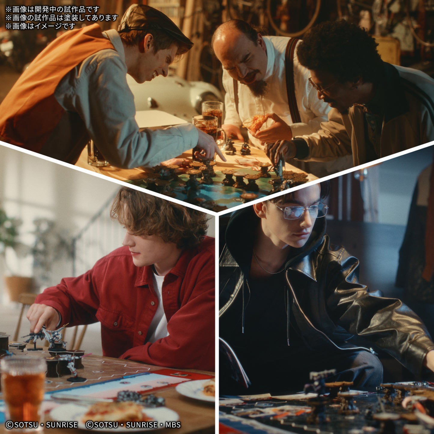 GUNDAM ASSEMBLE STARTER SET 01 [ST01]