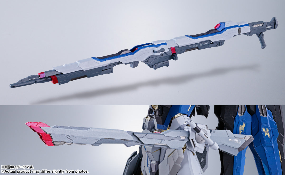 METAL BUILD ストライクフリーダムガンダム ＜リバイバル版＞