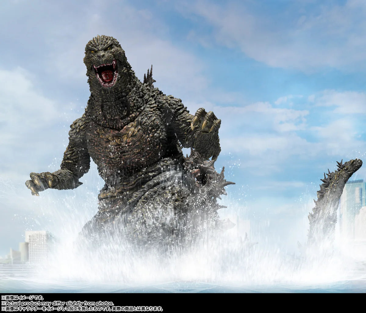 S.H.MonsterArts ゴジラ (ゴジラ・ザ・ライド グレートクラッシュ)