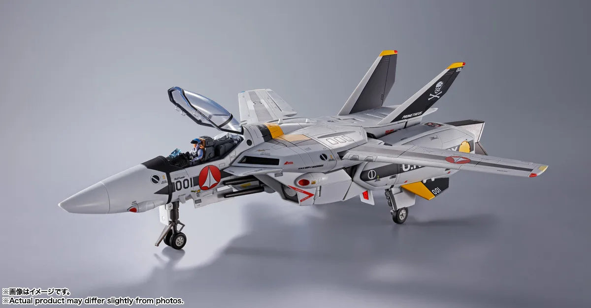 DX超合金 VF-1S バルキリー ロイ・フォッカースペシャル　リバイバルVer．