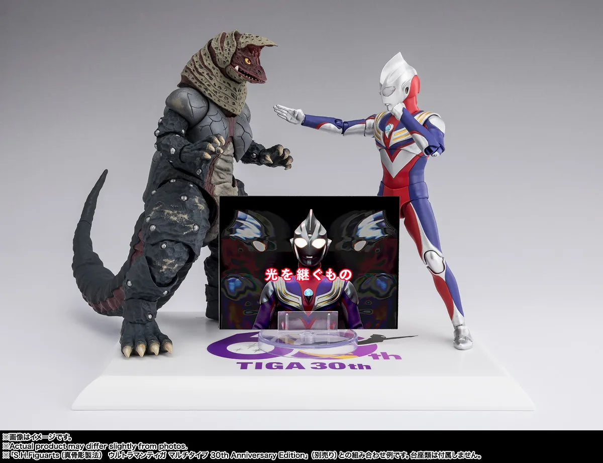 S.H.Figuarts ゴルザ 30th Anniversary Edition