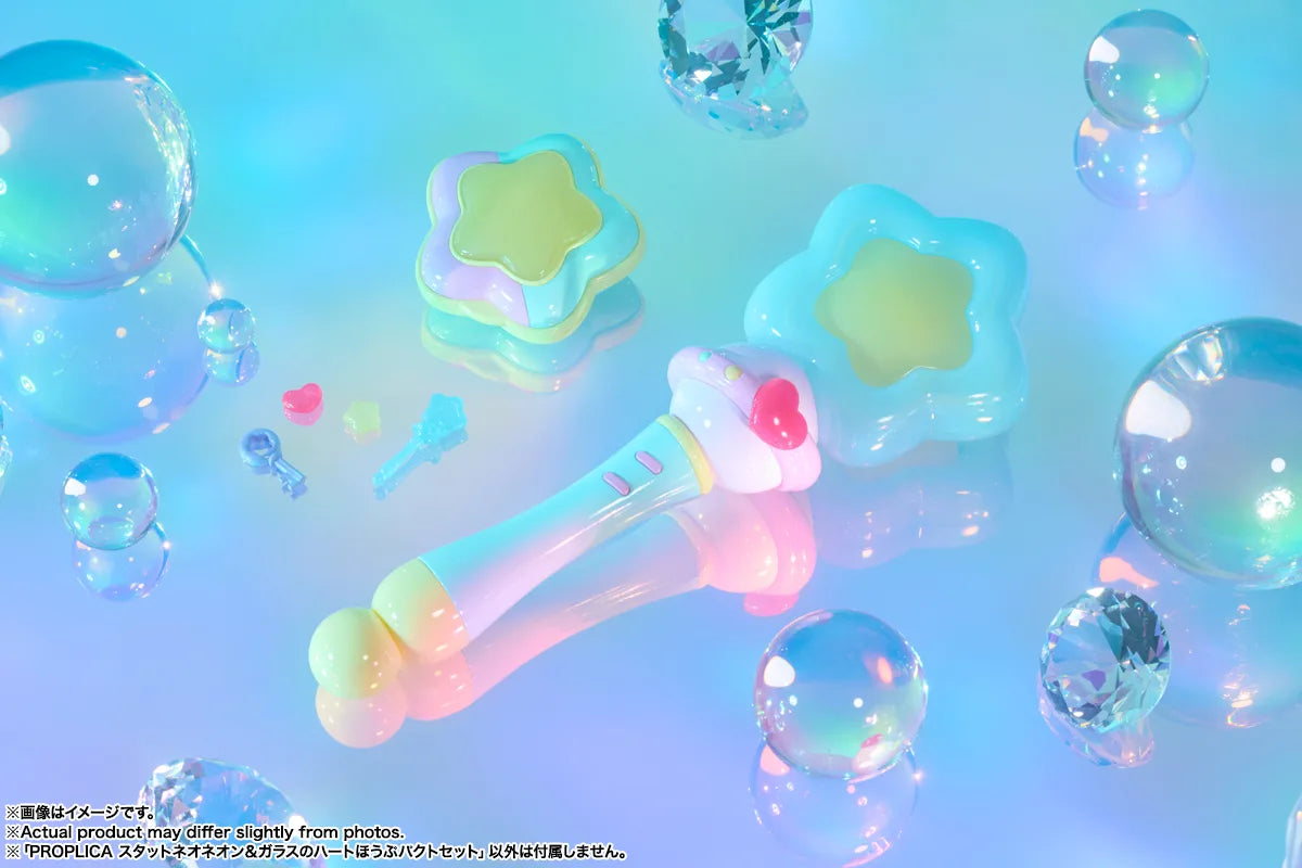 PROPLICA スタットネオネオン＆ガラスのハートほうぷパクトセット