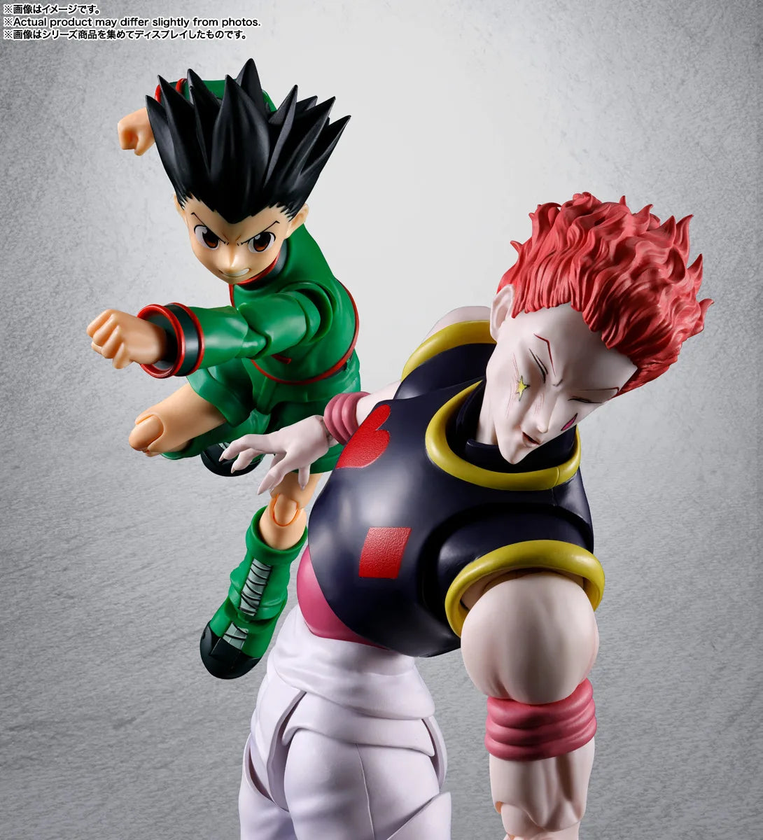 S.H.Figuarts HUNTER×HUNTER ヒソカ