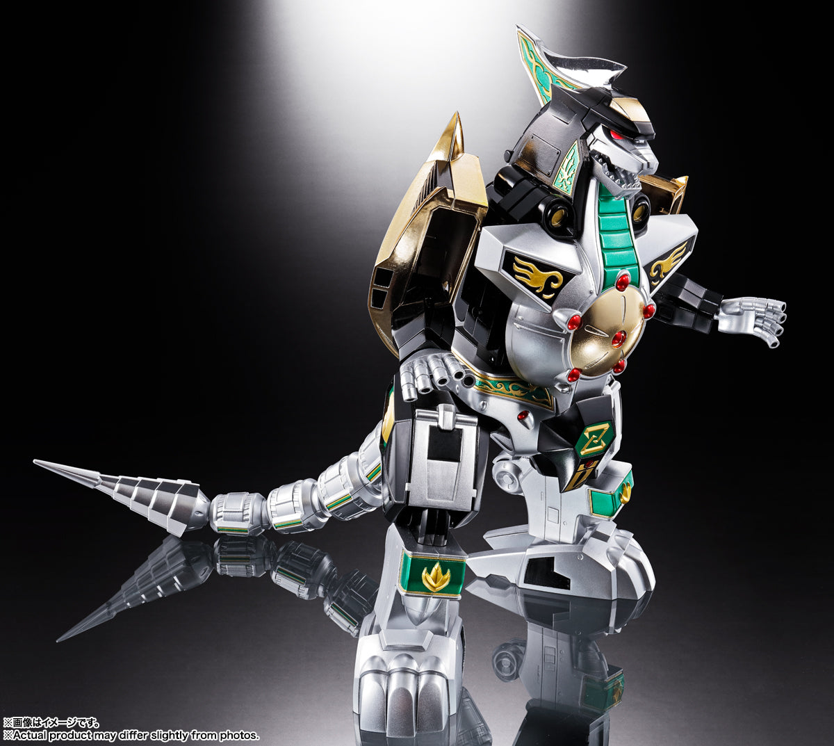超合金魂 GX-72 大獣神 ＆ GX-78 ドラゴンシーザー 獣帝大獣神