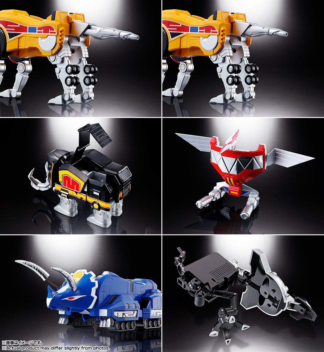 超合金魂 GX-72 大獣神 ＆ GX-78 ドラゴンシーザー 獣帝大獣神