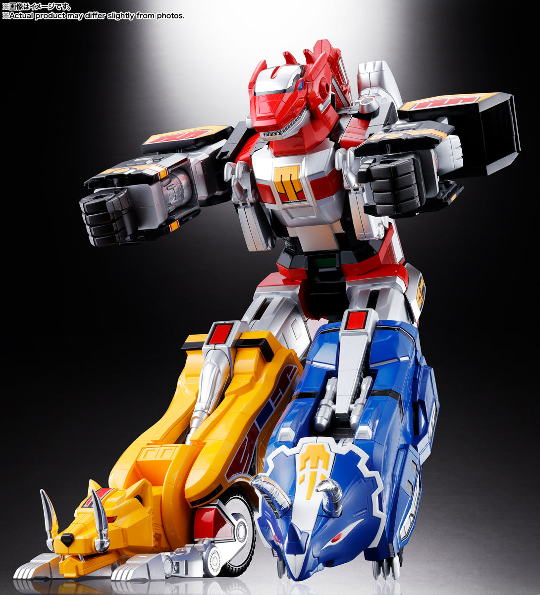 超合金魂 GX-72 大獣神 ＆ GX-78 ドラゴンシーザー 獣帝大獣神